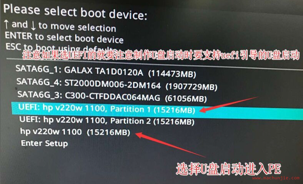 [mcj]华硕主板如何安装windows及ubuntu双系统并正确引导?